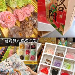 老雒陽水席（牡丹大道店）張用戶圖片