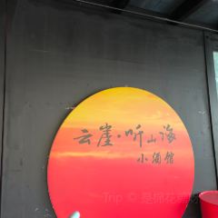 YUNYA COFFEE User Photo