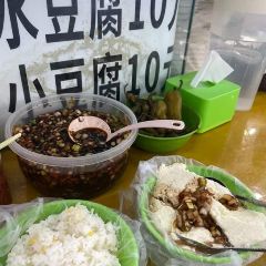 黄酥记梅干菜扣肉饼(延大总店) 여행 사진