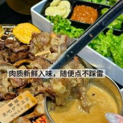 Shunji Traditional Cold Noodles 여행 사진
