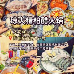 xin gui chu User Photo