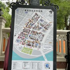 XIANG LIVEHOUSE User Photo