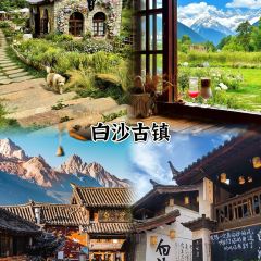 MIN ZHU LA MU TIBET RESTAURANT User Photo