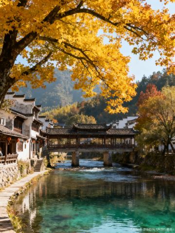 Kenggen Stone Village