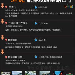 李坑·德馨居农家菜馆 User Photo