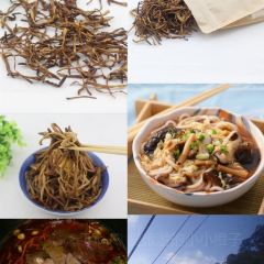 HUI SAN SHUO 여행 사진