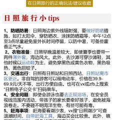 COFFEE AND SEA User Photo