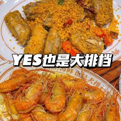 钟姨糖水(惠城店) User Photo