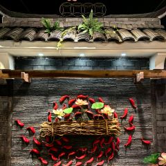 花江活鱼王 User Photo