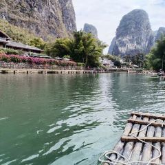 水厄底人家·遇龙河漂流(水厄底码头店) User Photo