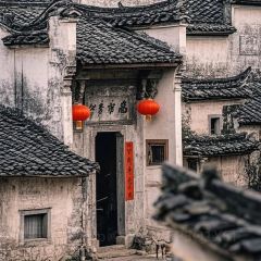 Yaojia Restaurant User Photo