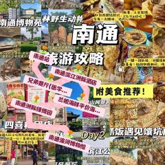 XIONG DILIA User Photo