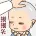 尖沙咀（チムサーチョイ）