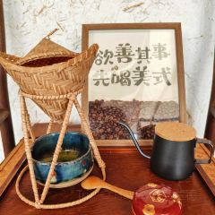 Ban Mai Chaikha User Photo