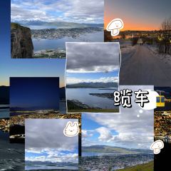 McDonald’s Tromsø User Photo