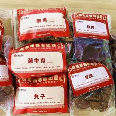 神木味道(麟州街店) User Photo