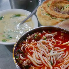A LAN BAI JIA YAN 여행 사진