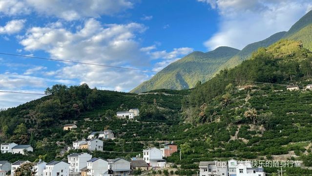 Wanshi Temple Village