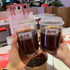 西少爷(西关店) User Photo