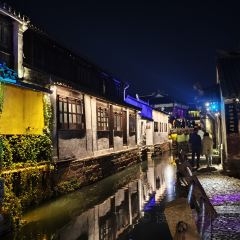 私家小厨(周庄古镇景区店) User Photo