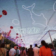 南湖夜市 User Photo