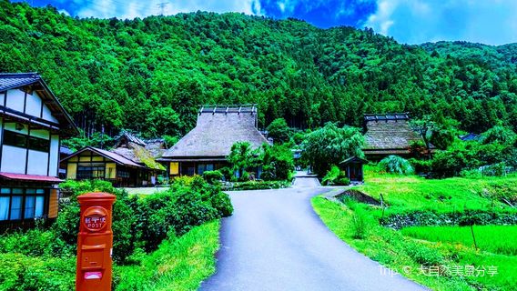Miyama Town Nature and Culture Village Camping Ground