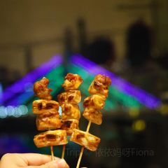 Yuzu Japanese Grill User Photo