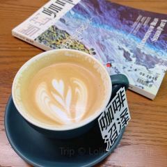 咖啡沼泽Coffee Marsh(金品公寓店) User Photo