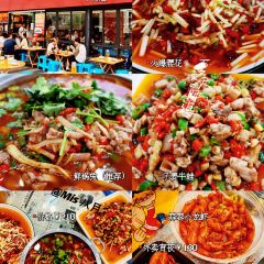 老街兔(20华商总店) User Photo