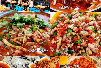 老街兔(20华商总店) User Photo