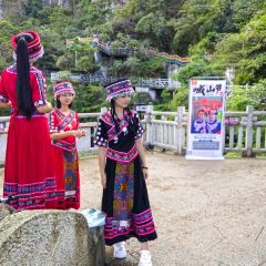 莽山天台山美食 User Photo