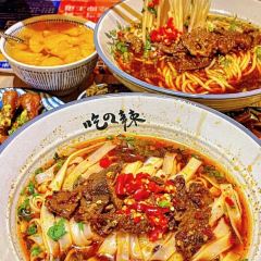 小小吧干腌粉 User Photo