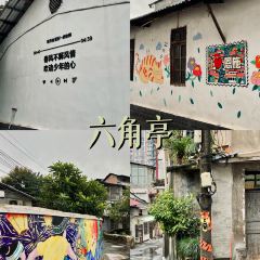 半閑咖啡張用戶圖片