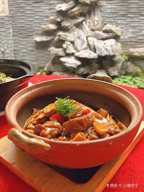 NO.8 FENG YAGN LI