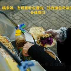 Madam Khanh - The Banh Mi Queen User Photo