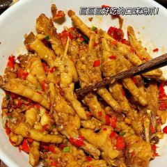 一碗白米飯張用戶圖片