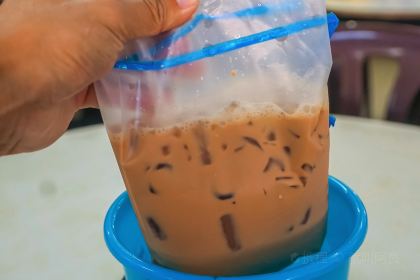 Funny Mountain Soya Bean