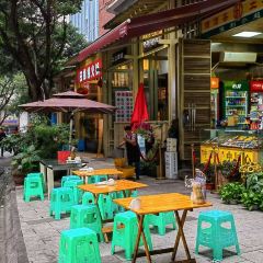 Kuaihexuanshifu·yupailaozihaochuancai (hongyadong) User Photo