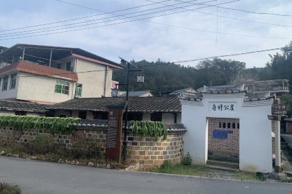 老永安粿条店(燕江中路店)