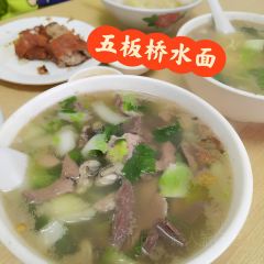 阿建韩国泡菜(云漳店) User Photo