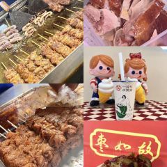 耿福兴(古城店) User Photo