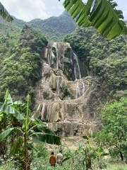 Dishuitan Waterfall Scenic Area