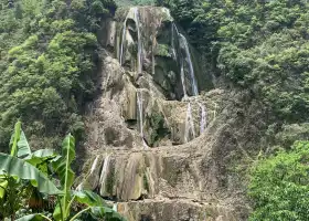 Dishuitan Waterfall Scenic Area
