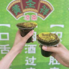 CHU CHI User Photo