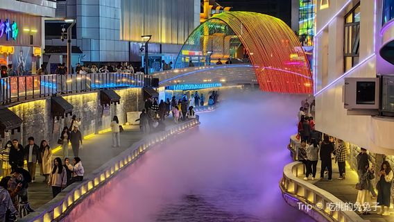 Guiyang