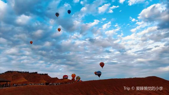 qi cai dan xia jing qu - re qi qiu xi liu fei ti yan qu