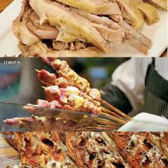 Ma Yong Hua Dong Xiang Finger Food Gourmet User Photo