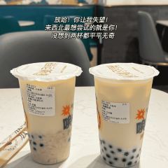 吴大师呱呱面皮(育生巷店) User Photo