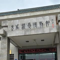老王家菜锅子(西关店) User Photo