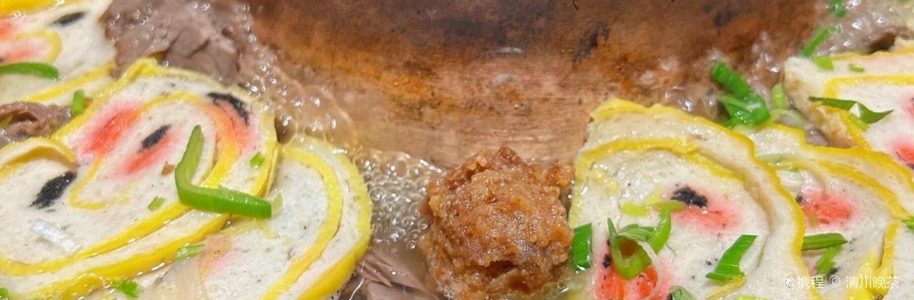 老王家菜锅子(西关店)